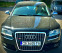 Обява за продажба на Audi S8 ~27 500 лв. - изображение 1