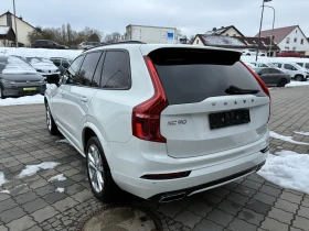 Volvo Xc90 B6 R-Design Лизинг, снимка 6