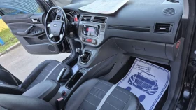 Ford Kuga 2.0TDCI* ИТАЛИЯ* 4Х4, снимка 17