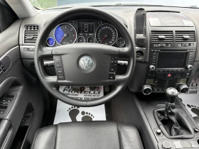 VW Touareg 2.5TDI* R5* 4x4* ЛИЗИНГ* БАРТЕР* , снимка 8