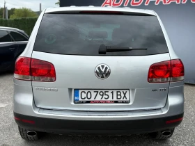 VW Touareg 2.5TDI* R5* 4x4* ЛИЗИНГ* БАРТЕР* , снимка 5