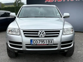 VW Touareg 2.5TDI* R5* 4x4* ЛИЗИНГ* БАРТЕР* , снимка 2