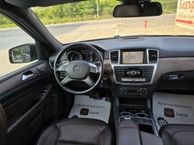 Mercedes-Benz ML 350 cdi 258k.c * Distronic * Люк * Памет * Euro6 * , снимка 9