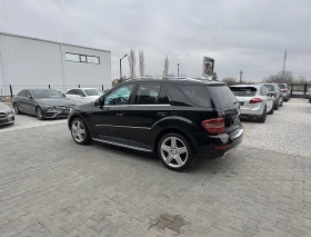 Обява за продажба на Mercedes-Benz ML 350 CDi * Premium*  ~21 999 лв. - изображение 5