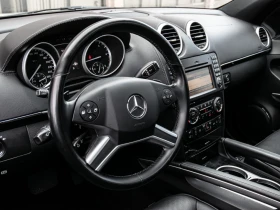 Mercedes-Benz GL 350 BlueTEC 4MATIC* * Harman/Kardon* * *  | Mobile.bg    8