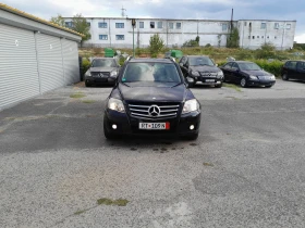 Mercedes-Benz GLK - 15999 лв. - 75619856 10
