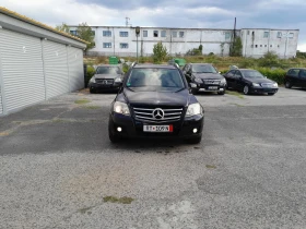Mercedes-Benz GLK - 15999 лв. - 75619856 12