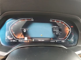 BMW X5 xDrive40i (M-Pack) * Harman/Kardon* *  | Mobile.bg    9