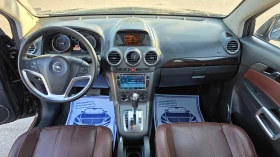 Opel Antara TOP-TOP - 8999 лв. / 4601.12 € - 78276157 9