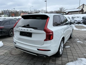 Volvo Xc90 B6 R-Design Лизинг - 32000 € / 62586.56 лв. - 27719082 4