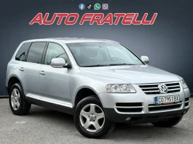 ������ VW Touareg