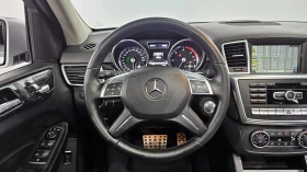 Mercedes-Benz ML 350 | АВТОФИНАНСИРАНЕ | ФИКСИРАНА ЦЕНА ДО БЪЛГАРИЯ - 12300 € / 24056.71 лв. - 55639740 5