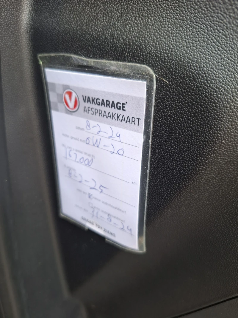 Citroen C3 Aircross Shadow line, снимка 15 - Автомобили и джипове - 50507317