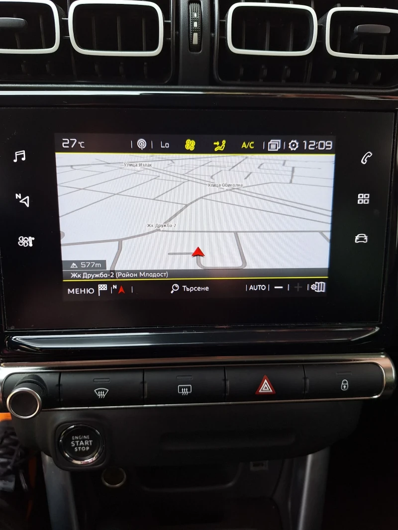 Citroen C3 Aircross Shadow line, снимка 10 - Автомобили и джипове - 50507317