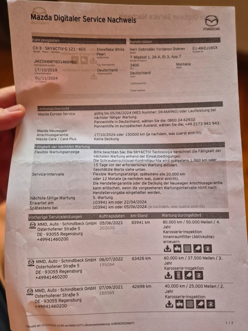 Mazda CX-3 Skyactive Facelift, снимка 16 - Автомобили и джипове - 51172009