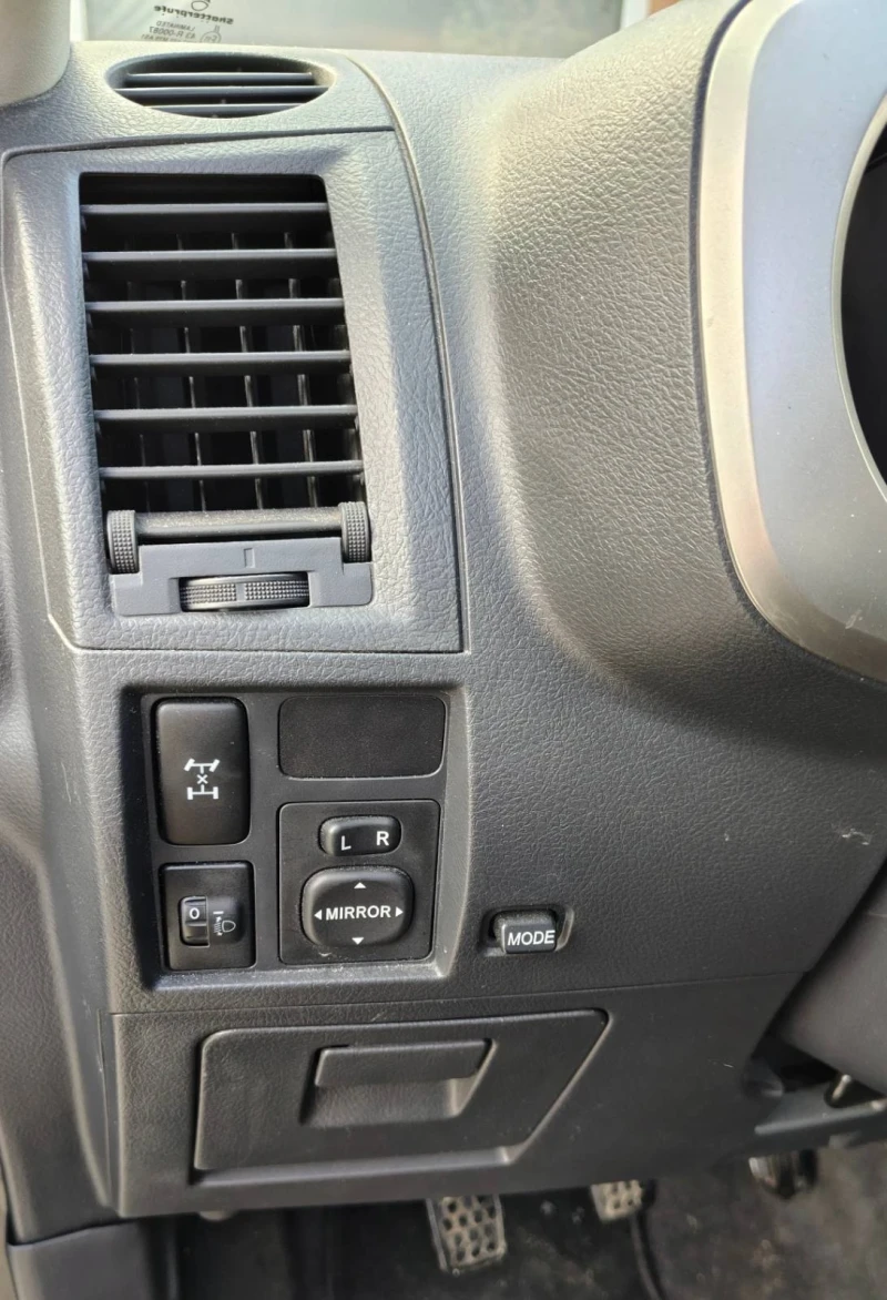 Daihatsu Terios 1.3 VVTI, снимка 9 - Автомобили и джипове - 52021797