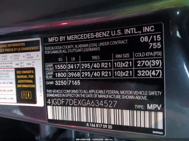 Mercedes-Benz GL 550 4.7L V-8 DI, DOHC, VVT, TURBO, 429HP All Wheel, снимка 15 - Автомобили и джипове - 52914114