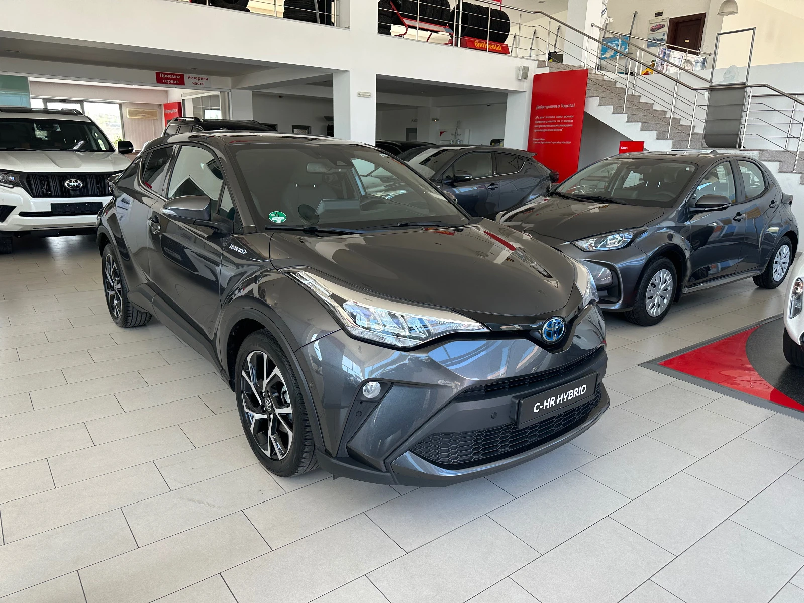 Toyota C-HR  - изображение 8