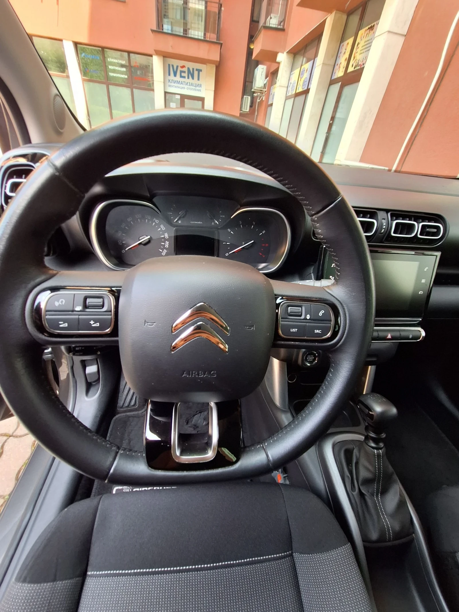 Citroen C3 Aircross Shadow line | Mobile.bg — изображение 12