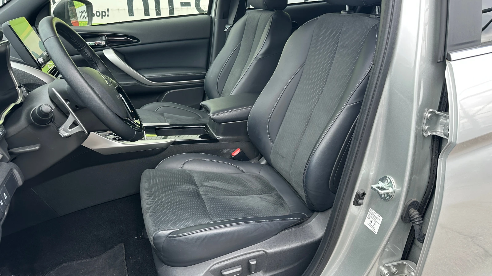 Mitsubishi Eclipse Cross 2.4 PlugInHybrid 4x4 от първи собственик, снимка 8 - Автомобили и джипове - 54080930