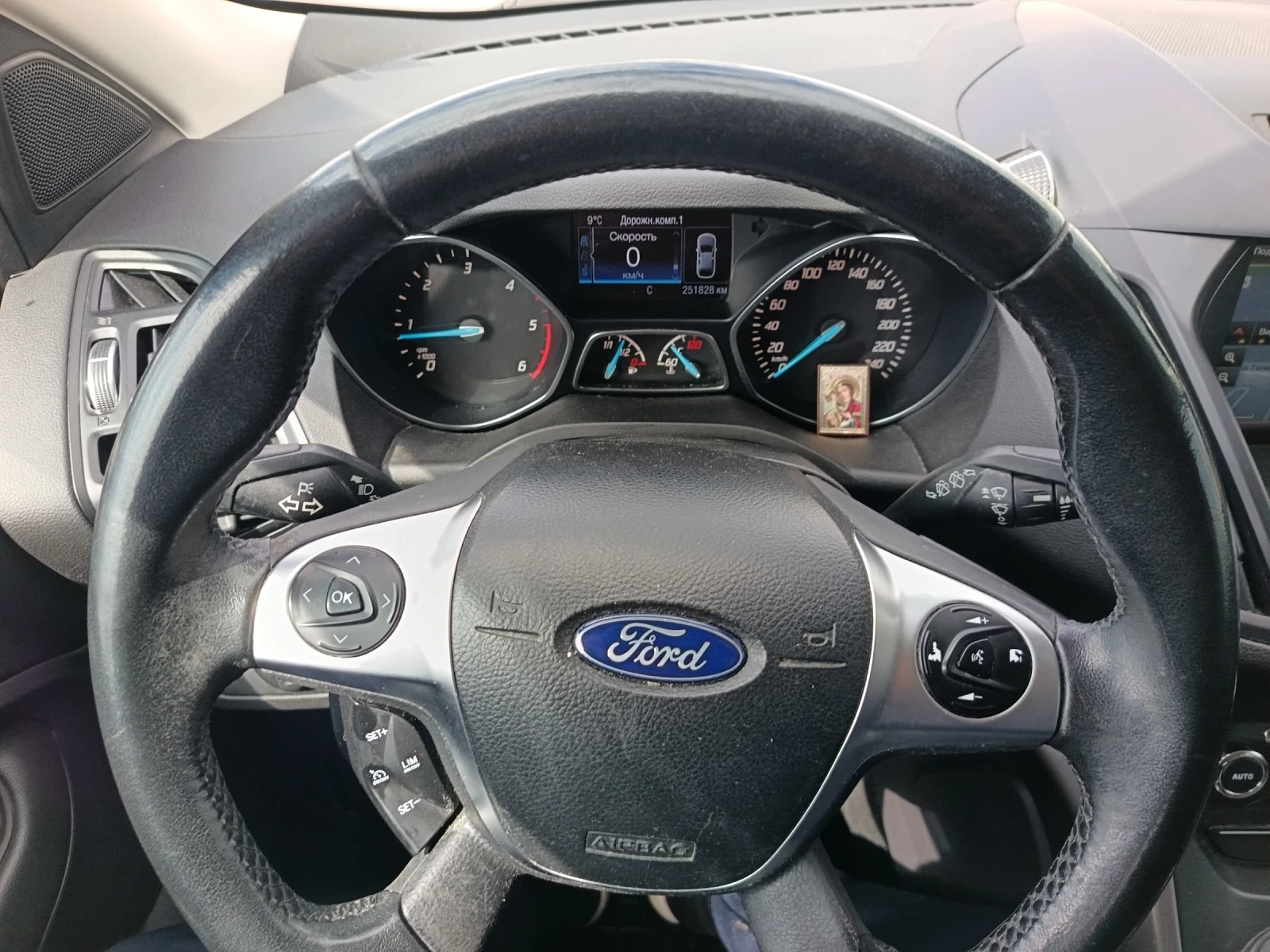 Ford Kuga 2.0, снимка 12 - Автомобили и джипове - 54383125