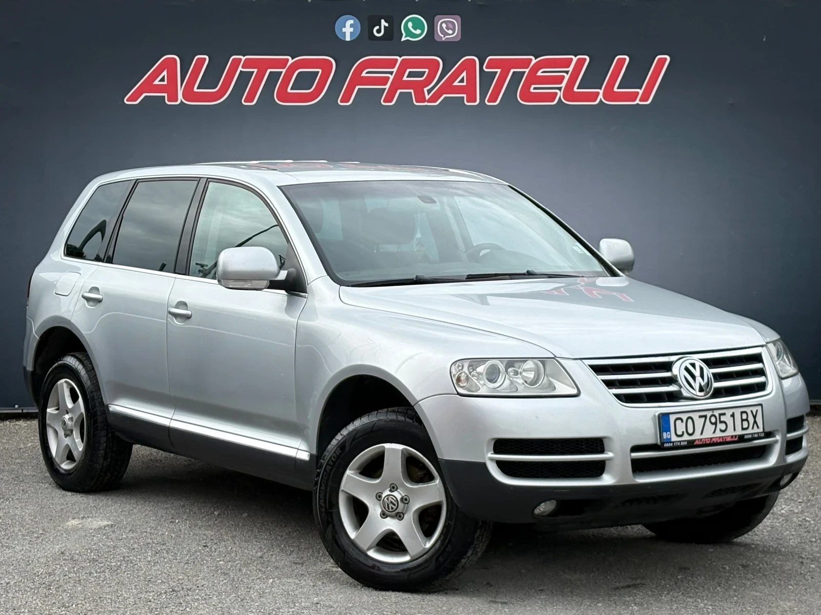 VW Touareg 2.5TDI* R5* 4x4* ЛИЗИНГ* БАРТЕР* 