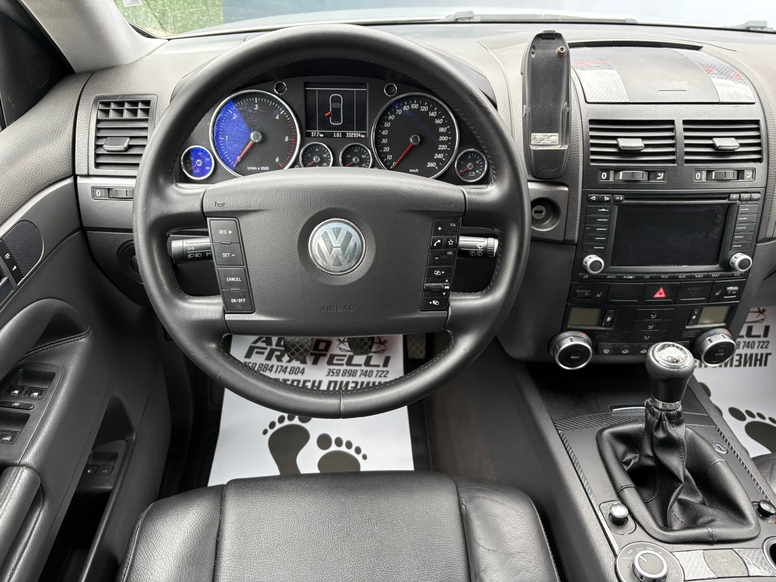 VW Touareg 2.5TDI* R5* 4x4* ЛИЗИНГ* БАРТЕР* , снимка 8 - Автомобили и джипове - 54450624