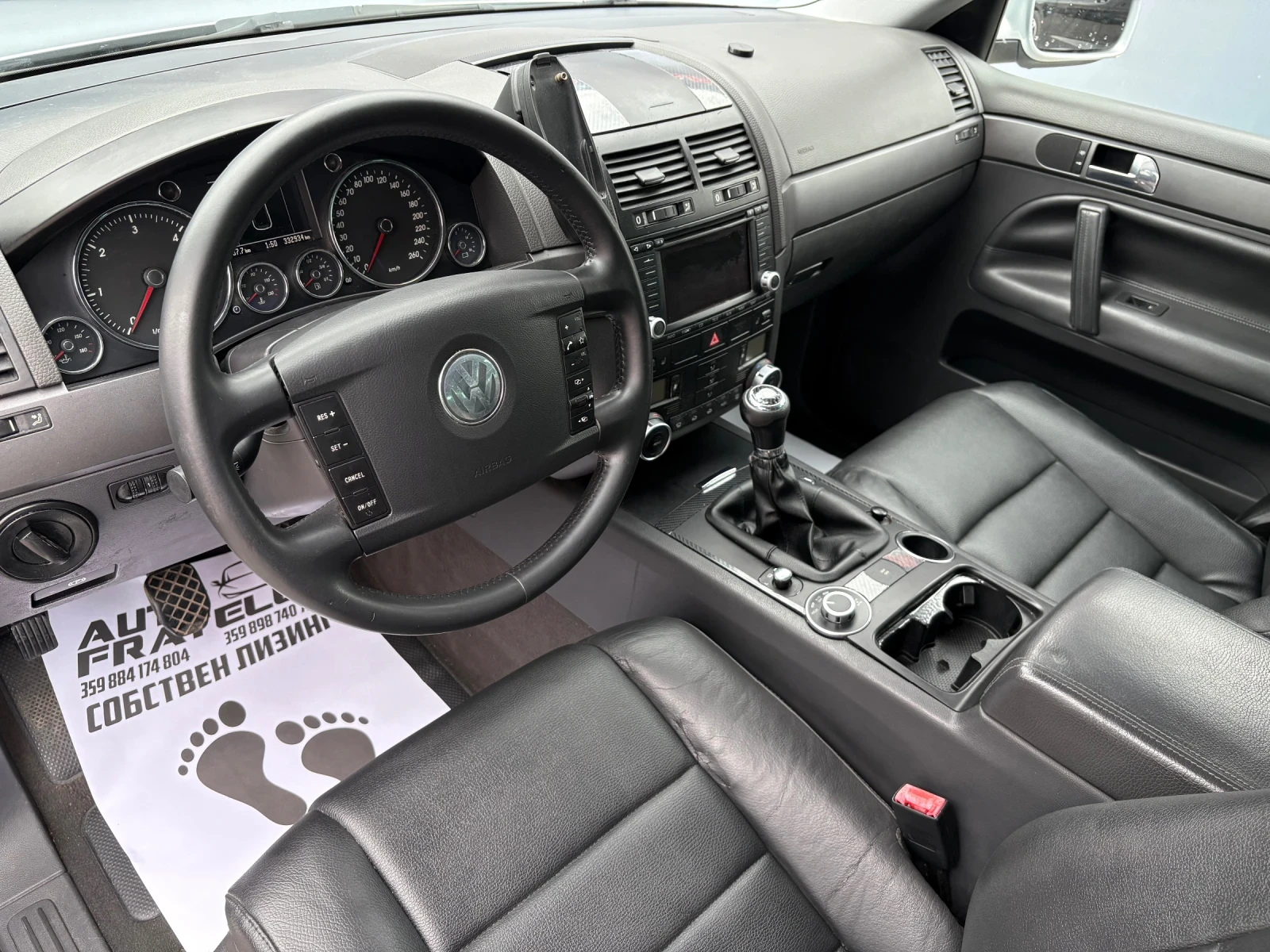 VW Touareg 2.5TDI* R5* 4x4* ЛИЗИНГ* БАРТЕР* , снимка 7 - Автомобили и джипове - 54450624