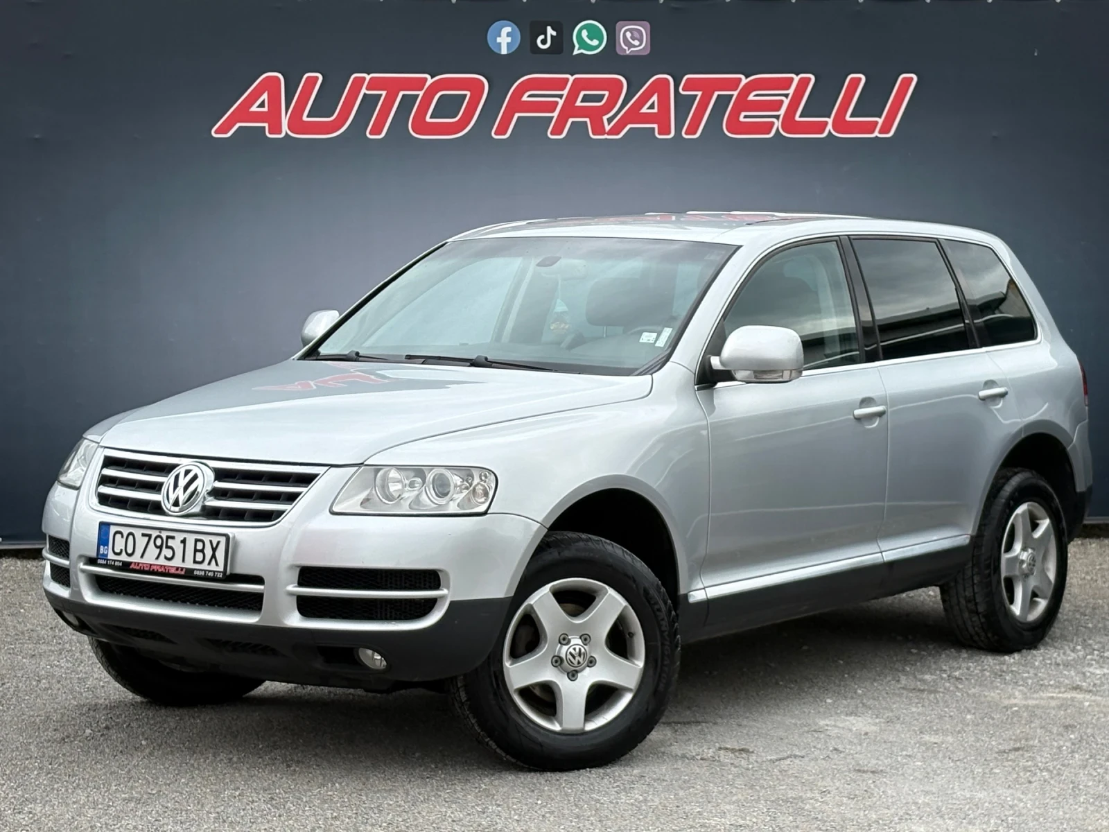 VW Touareg 2.5TDI* R5* 4x4* ЛИЗИНГ* БАРТЕР* , снимка 3 - Автомобили и джипове - 54450624