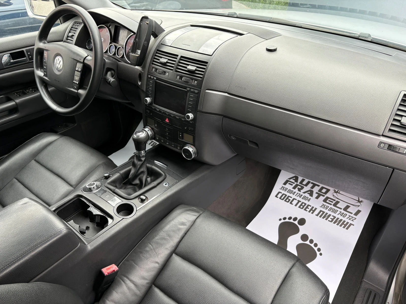 VW Touareg 2.5TDI* R5* 4x4* ЛИЗИНГ* БАРТЕР* , снимка 9 - Автомобили и джипове - 54450624
