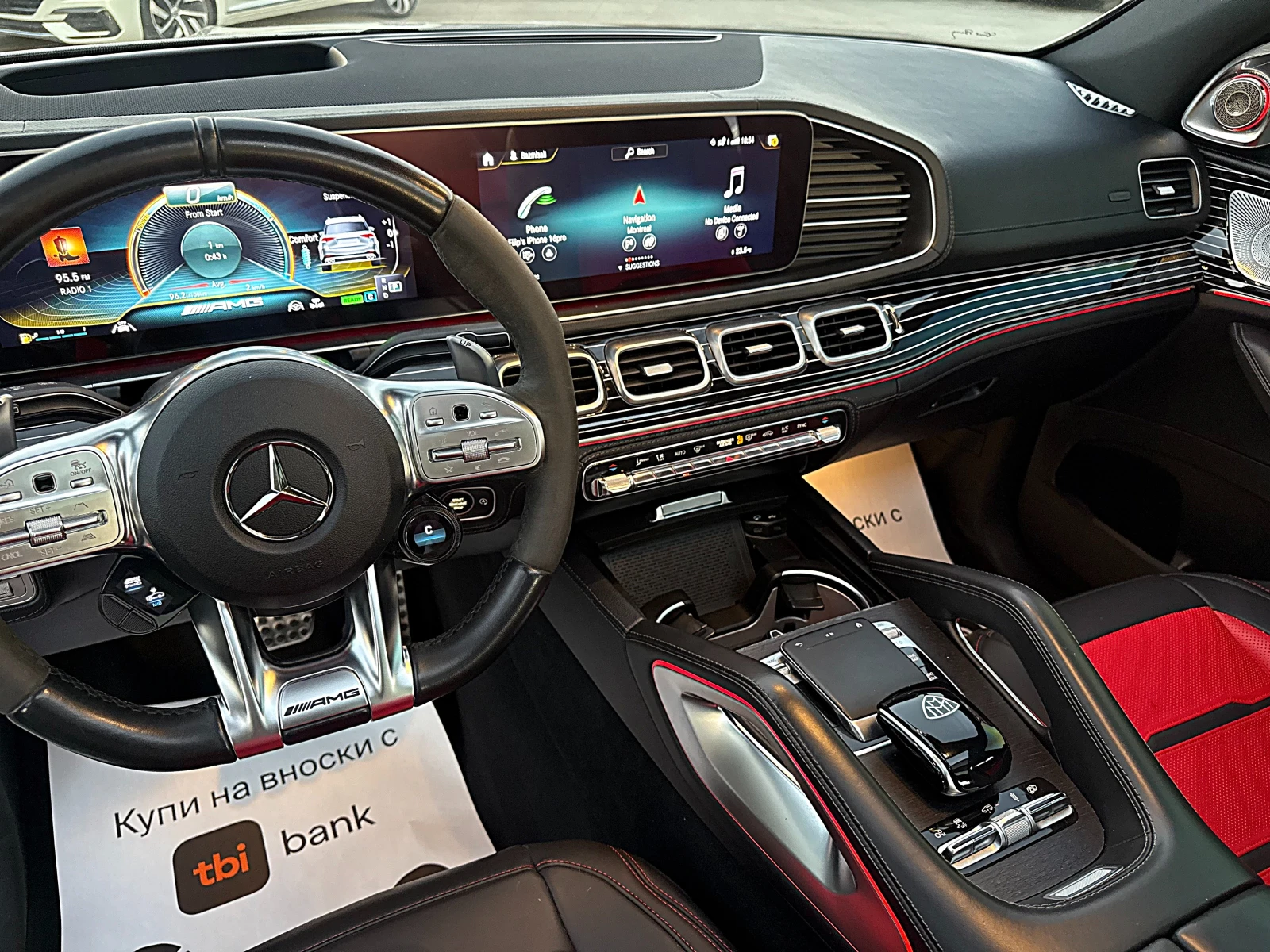 Mercedes-Benz GLE 53 4MATIC BRABUS-HEAD UP-DISTRONIK-3D BURMESTER-VAKUM-360KAM | Mobile.bg � ����������� 11