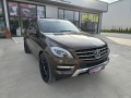 Mercedes-Benz ML 350 cdi 258k.c * Distronic * Люк * Памет * Euro6 *  - [4] 