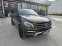 Обява за продажба на Mercedes-Benz ML 350 cdi 258k.c * Distronic * Люк * Памет * Euro6 *  ~35 900 лв. - изображение 2