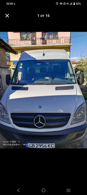     Mercedes-Benz Sprinter 313