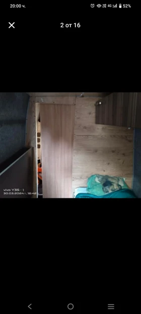 Mercedes-Benz Sprinter 313 | Mobile.bg    2