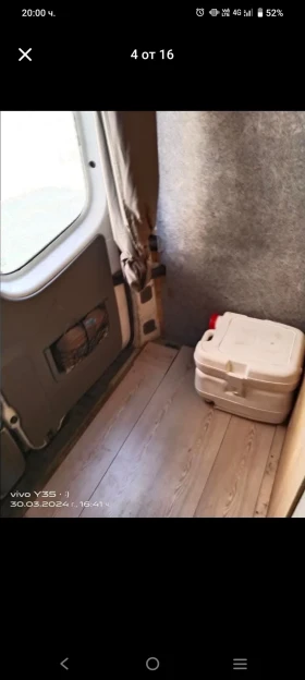 Mercedes-Benz Sprinter 313 | Mobile.bg    4