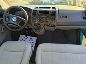 VW T5 1.9tdi 105hp | Mobile.bg    12