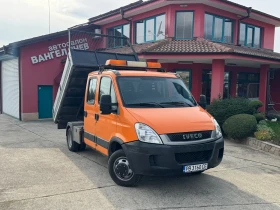 Iveco Daily 3.0HPI* 35C15* КЛИМАТИК* Тристранен самосвал