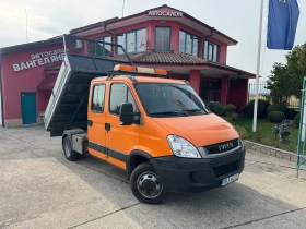 Обява за продажба на Iveco Daily 3.0HPI* 35C15* КЛИМАТИК* Тристранен самосвал ~31 800 лв. - изображение 9