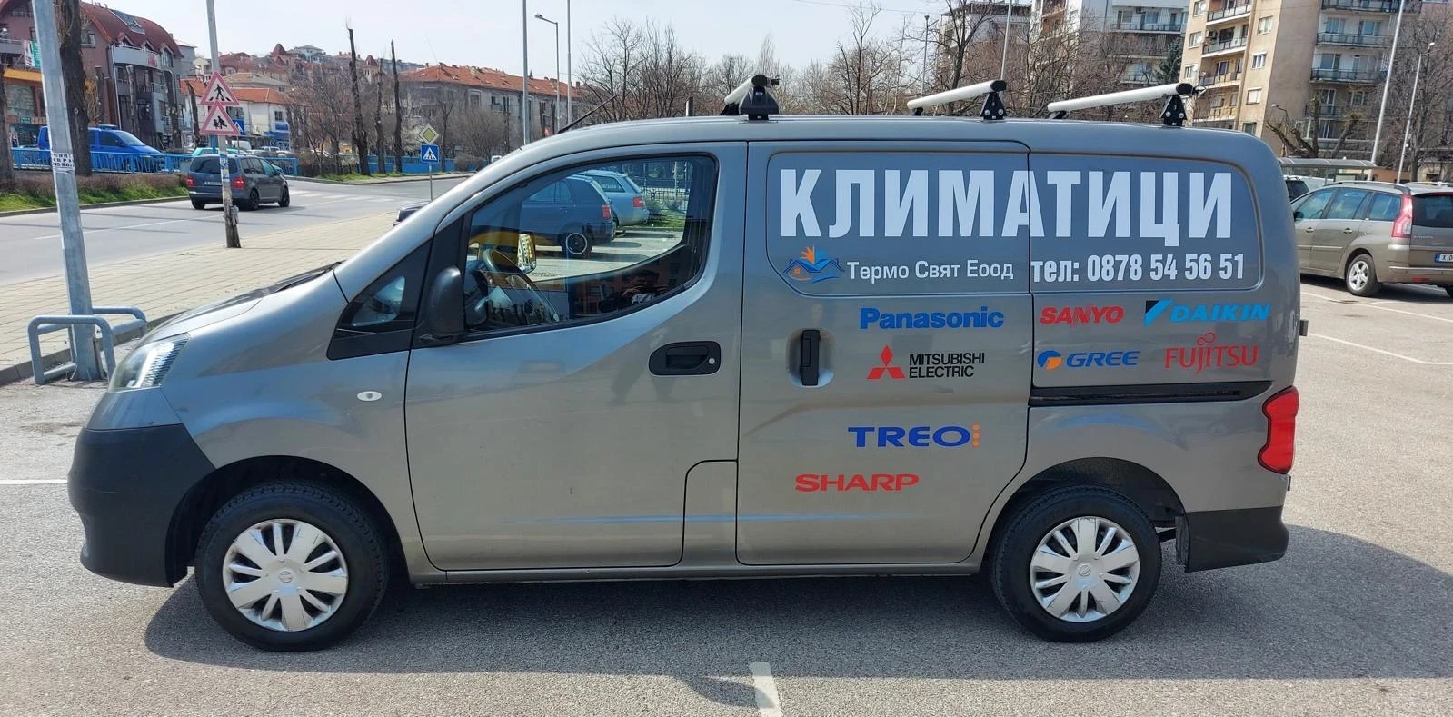 Nissan NV200, снимка 5 - Бусове и автобуси - 55187122