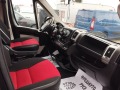 Fiat Ducato 3.0MultiJet 180кс.Автомат - изображение 8