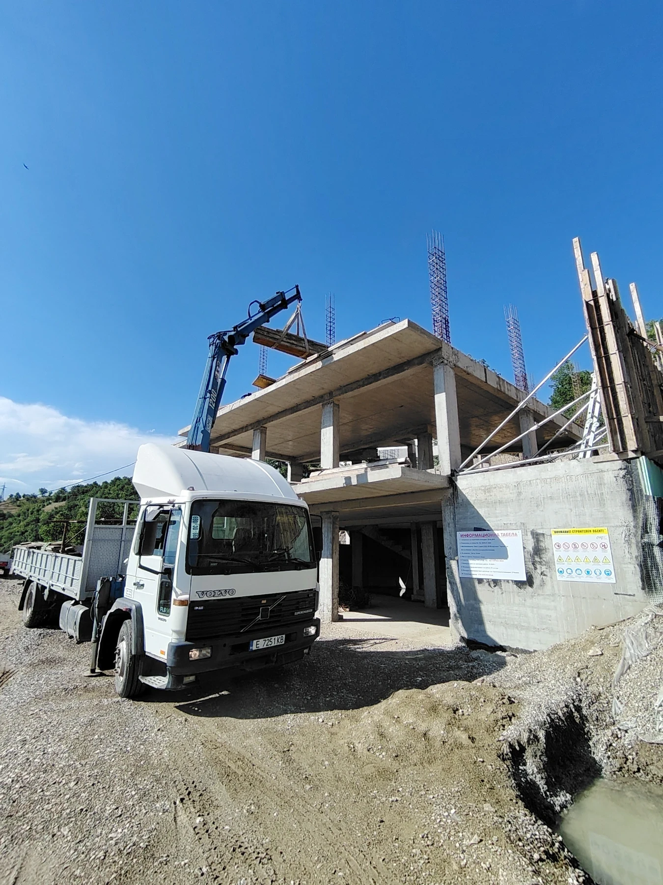 Volvo Fl Кран 5500кг 