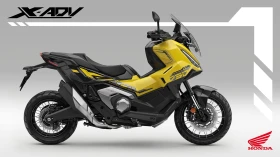 Honda X-ADV 750 Special Edition , снимка 9