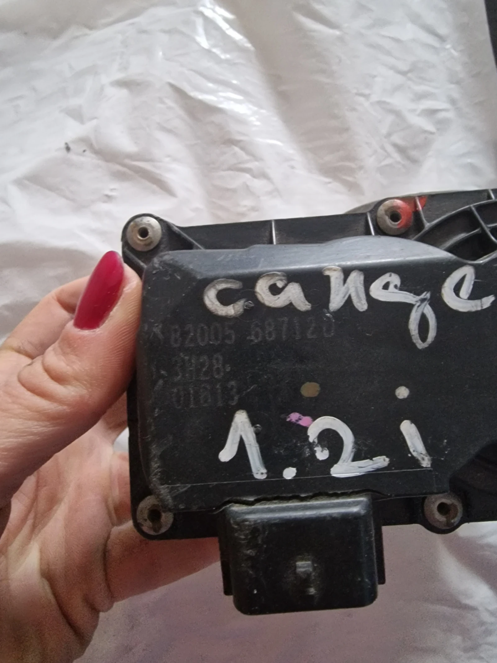 8200568712D   RENAULT /DACIA 82005  68712D | Mobile.bg   2