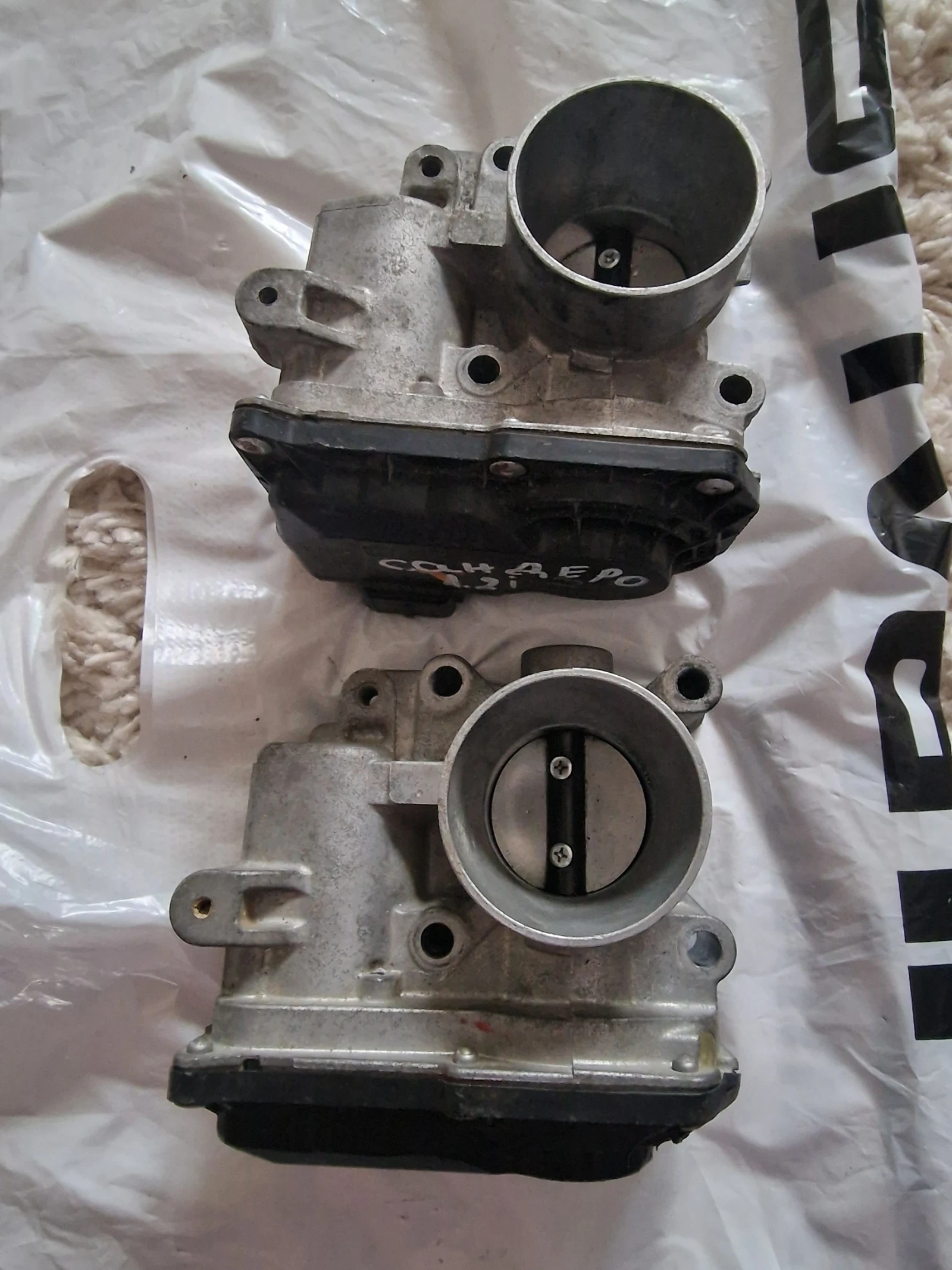 8200568712D   RENAULT /DACIA 82005  68712D | Mobile.bg   3