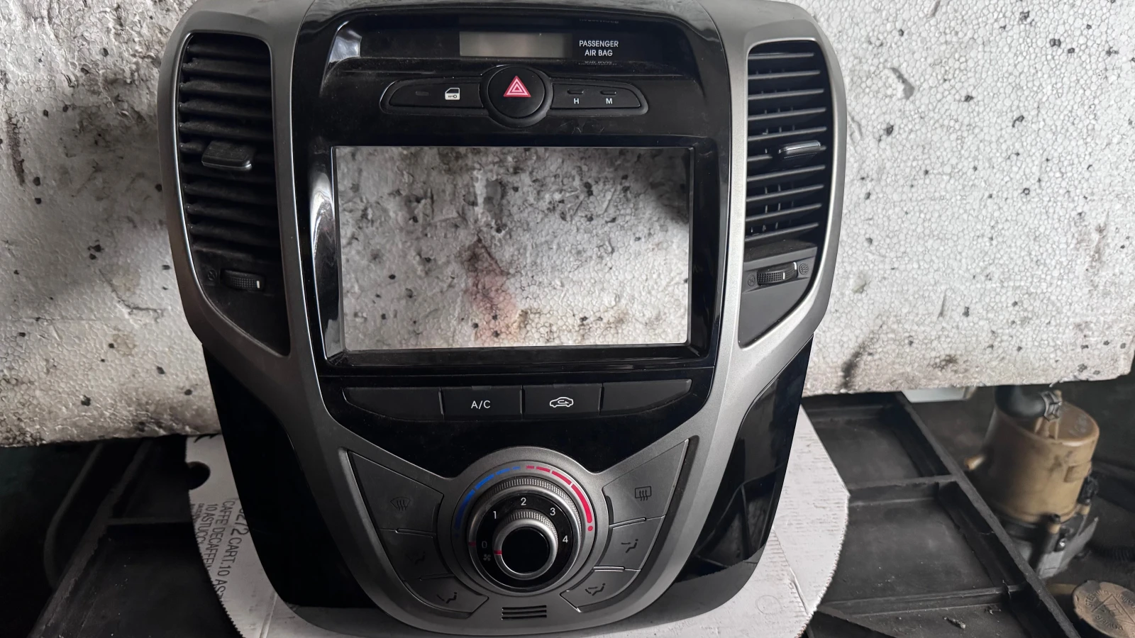   /  /   Hyundai IX20 2019 - 94510-1K000 / 97250-1KXXX / 97250-1K520 | Mobile.bg   1