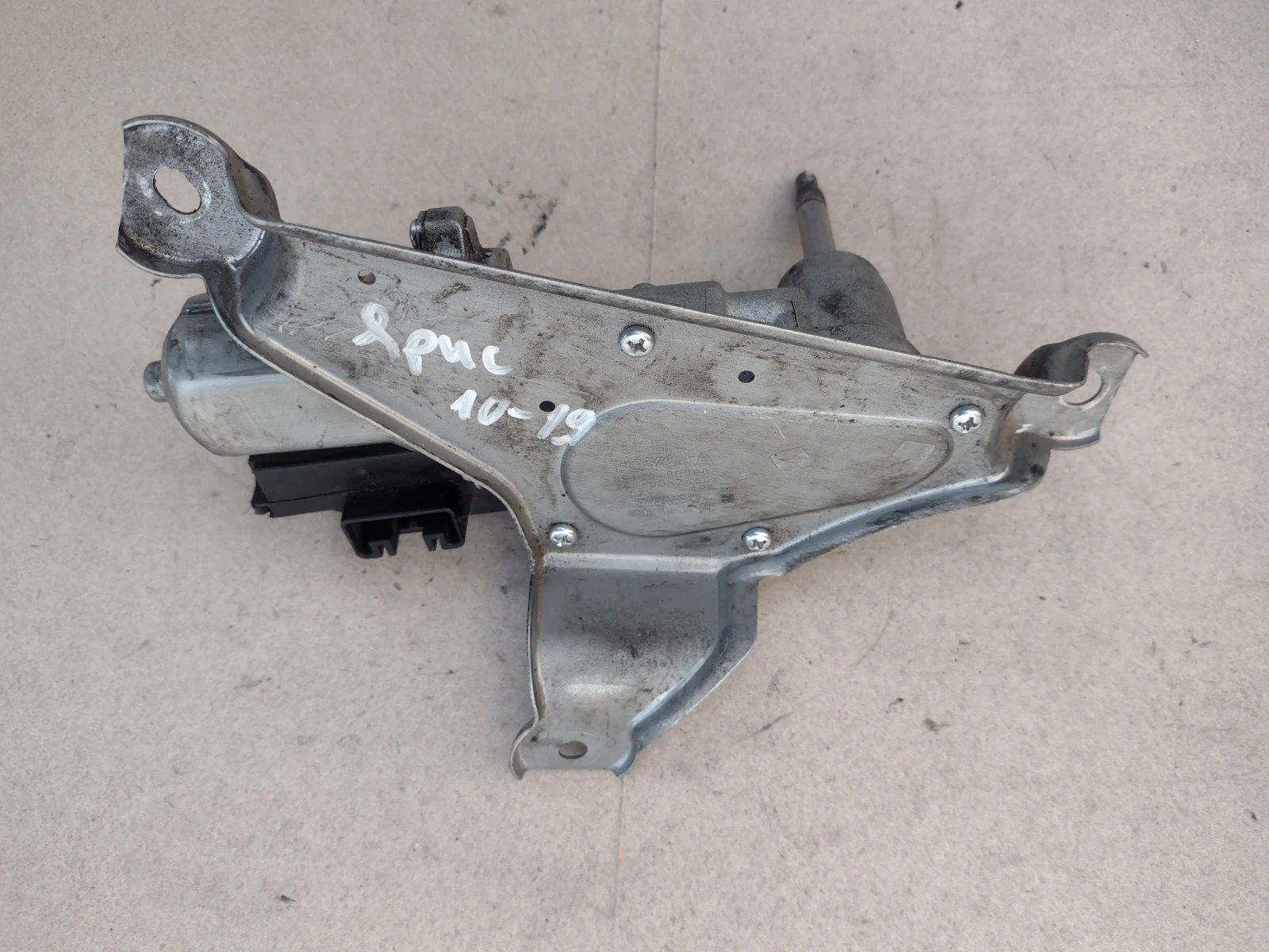 85130-0D080 ������� ����� �������� �� TOYOTA YARIS III  (2011-2017) DENSO 85130-2660 | Mobile.bg � ����������� 2