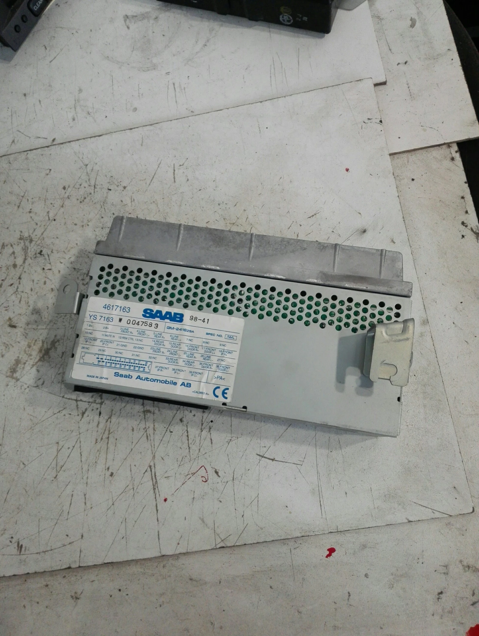 ����� ����� ���� 9-5 2.0� | Mobile.bg � ����������� 1