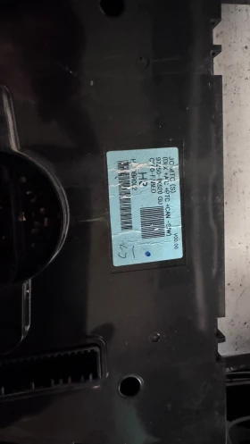   /  /   Hyundai IX20 2019 - 94510-1K000 / 97250-1KXXX / 97250-1K520 | Mobile.bg    2