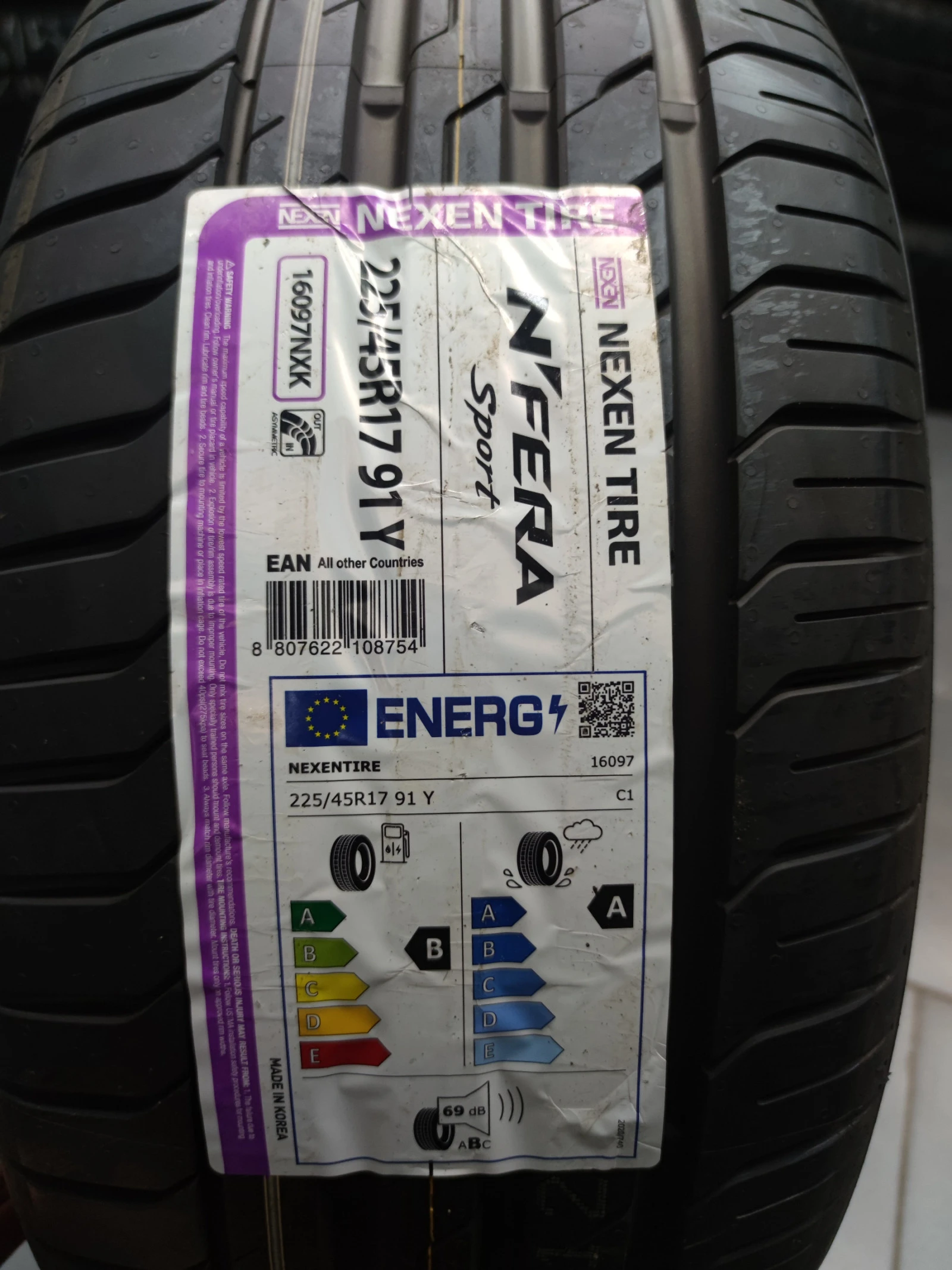  225/45R17 | Mobile.bg   4